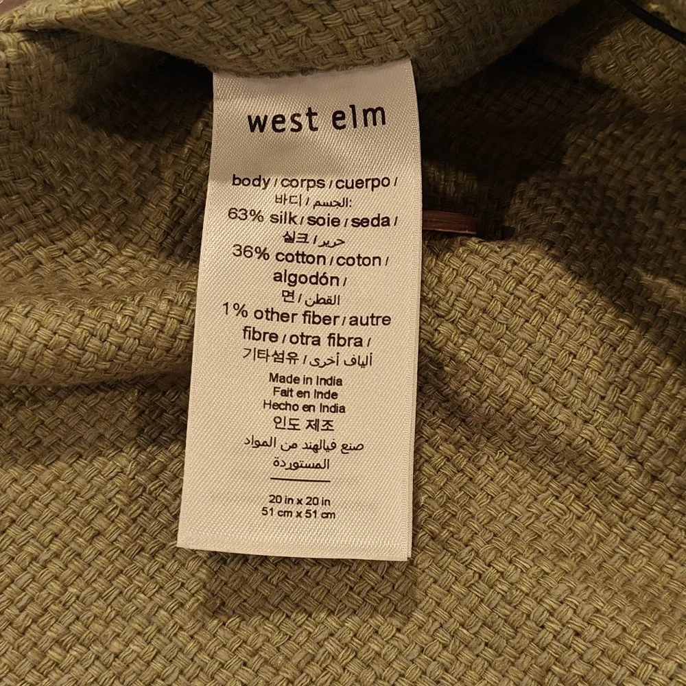 Pillow Cover, 20 x 20, West Elm